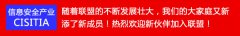 热烈欢迎丨重庆佰航科技有限公司加入联盟