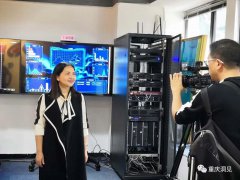 成员动态丨洞见CEO王琼英接受渝北电视台专访，智能动态防御技术备受关注！