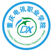 热烈欢迎 重庆电讯职业学院加入联盟！